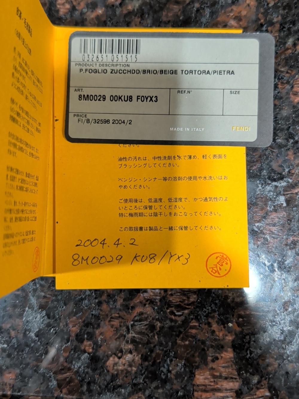 Fendi Beige Zucca Canvas Fold Wallet with Taupe Trim - Picture 16 of 16